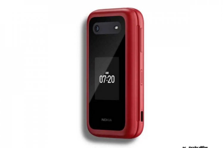 मात्र 7,450 रुपये में लॉन्च हुआ Nokia का ये फोल्डेबल स्मार्टफोन