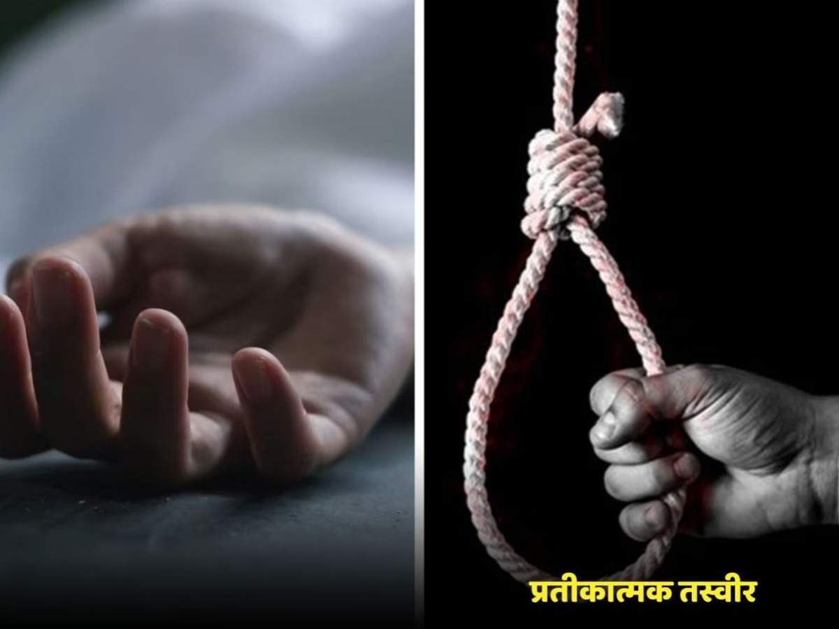 बीकानेर में पेड़ से लटके मिले ननद-भाभी के शव, वन विभाग की नर्सरी में किया सुसाइड