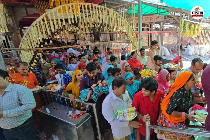 Kaila Devi Mela 2026: कैलादेवी मेले में आज से भंडारे शुरू, लेकिन गैस सिलेंडर की किल्लत ने बढ़ाई आयोजकों की टेंशन