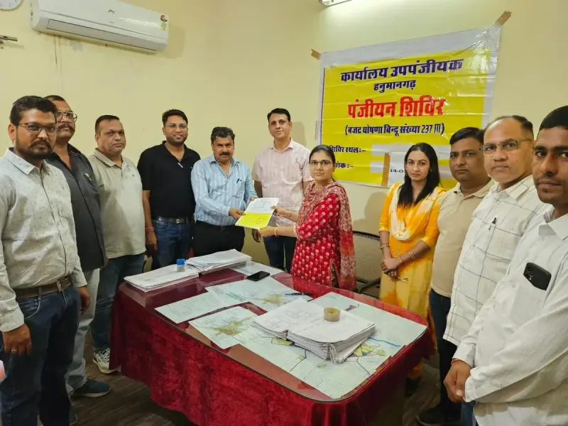 143 लीज डीड का पंजीयन, विभाग को 12.21 लाख का मिला राजस्व