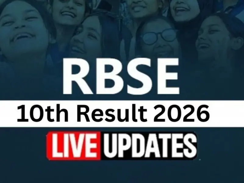 RBSE Rajasthan Board 10th Result 2026 Live: क्या आज आएगा राजस्थान बोर्ड 10वीं रिजल्ट, यहां Roll No डालकर मिलेगी मार्कशीट