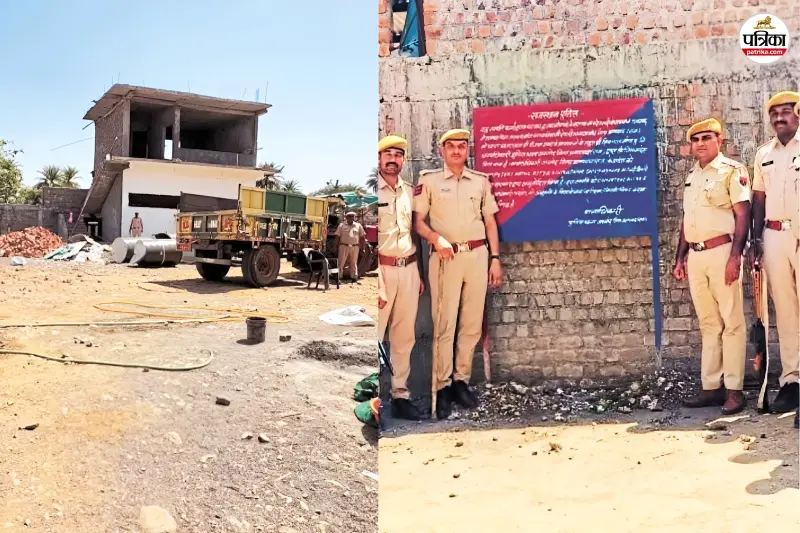 Operation Trinetra: NDPS के तहत Drug-Trafficking से जुड़े 2.78 करोड़ रुपए की संपत्ति फ्रीज़