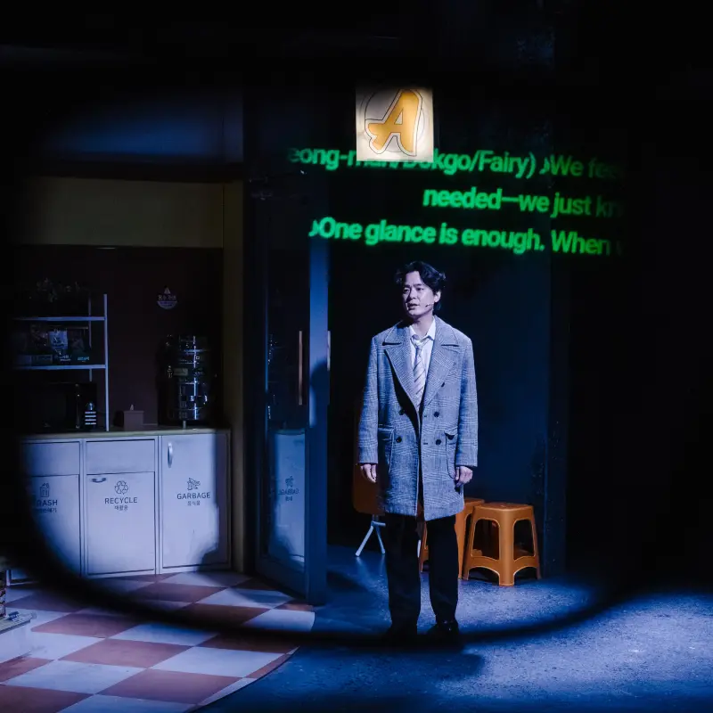 The Next Act: Korean Theatre Embraces AI Translation Glasses to Reach Global Stages