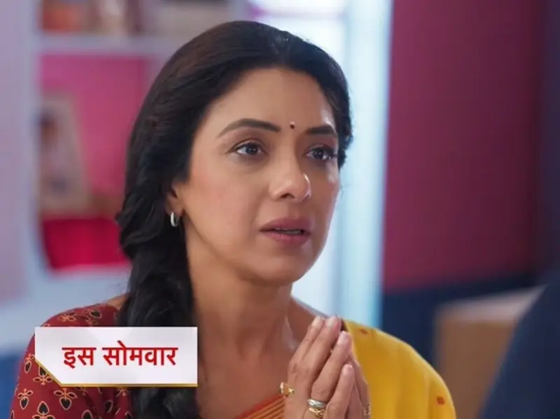 Anupamaa: New Promo Signals Rising Turmoil in Anupamaa’s World
