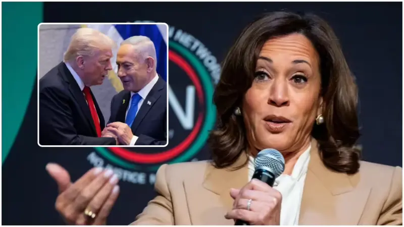 Harris Slams Trump Over Iran War, Suggests Netanyahu Pulled Us into Conflict to Distract from Domestic Issues