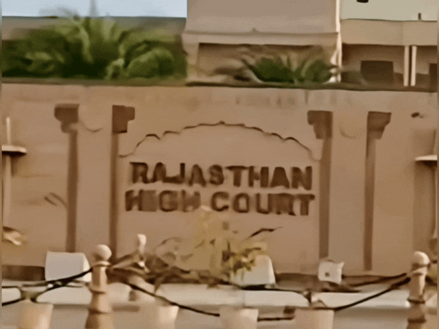 Rural AIIMS Land Allocation: Court Hears Water Body Protection and Alternate Plot Plan