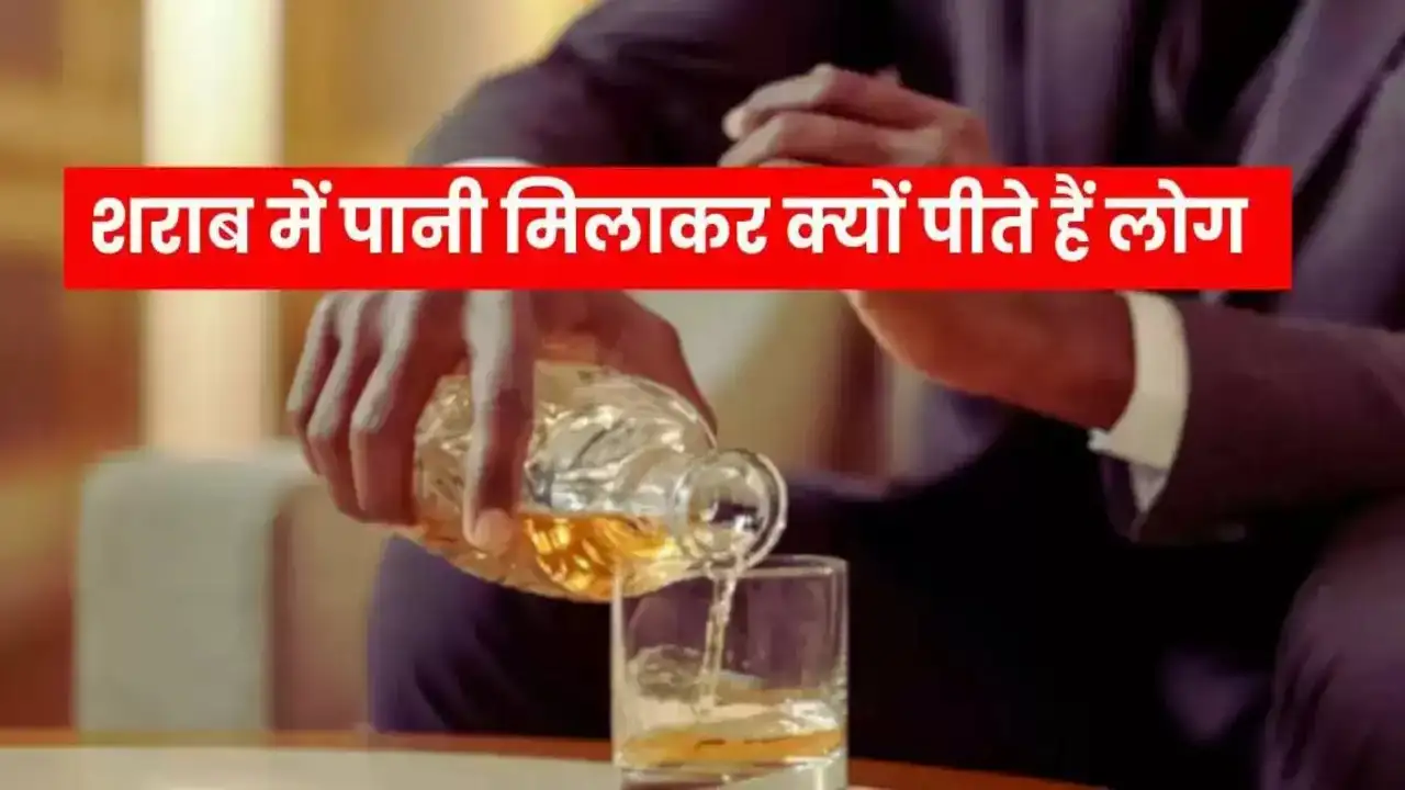 Why Some Whiskey Still Benefits from a splash of Water