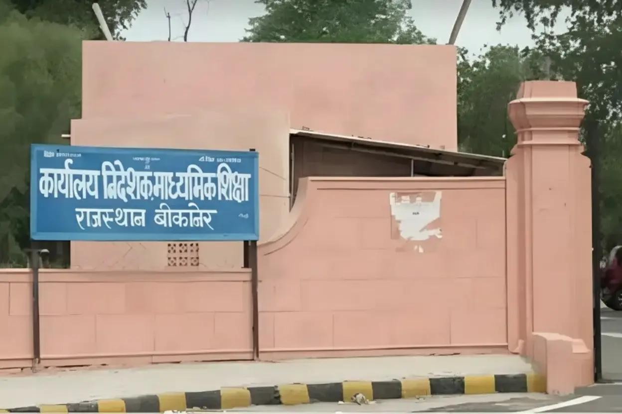 Sawai Madhopur के शिक्षण-भर्ती में झूठे शपथ-पत्र पर निलंबन: सत्यापन-चक्र और शिक्षा-नीति पर सवाल