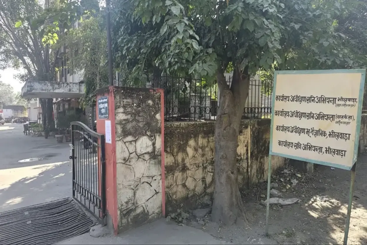 बिजौलिया खनन घोटाला: 14 करोड़ राजस्व की चोरी, निदेशालय में जांच नहीं आगे बढ़ी